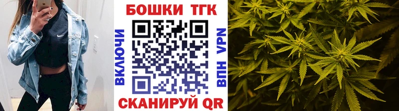 Купить COCAIN  МЕФ  АМФ  ГАШИШ  Камешково