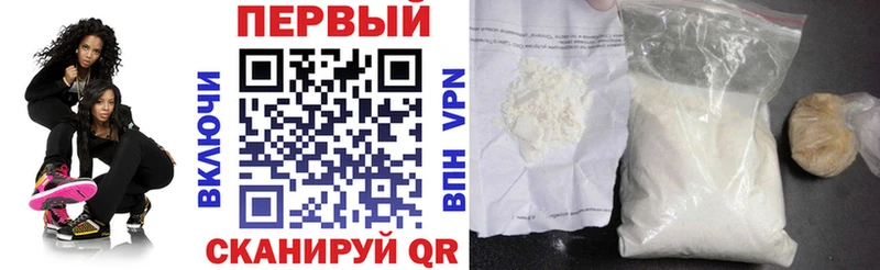 Купить  Камешково  АМФ VHQ 