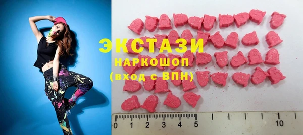 a pvp Заволжье