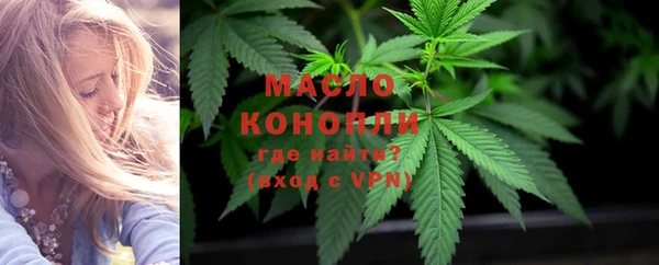 бошки Заволжск