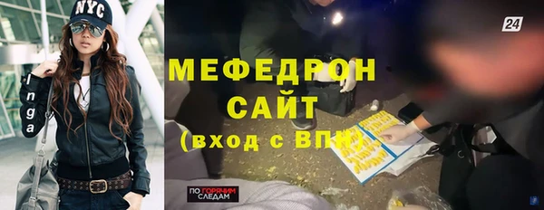 COCAINE Заводоуковск