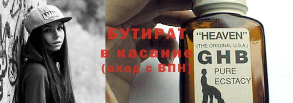 a pvp Заволжье