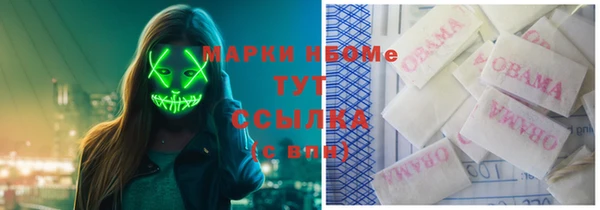 a pvp Заволжье