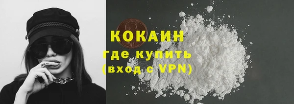 a pvp Заволжье