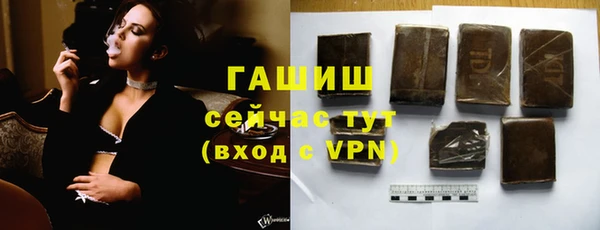 а пвп мука Зеленодольск