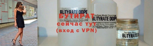COCAINE Заводоуковск