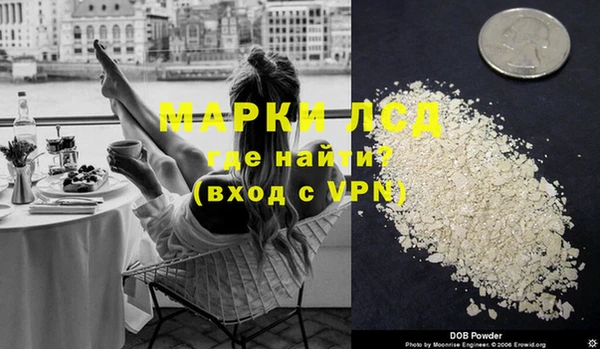 COCAINE Заводоуковск