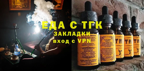 a pvp Заволжье