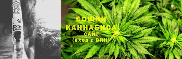 амфетамин Зеленокумск