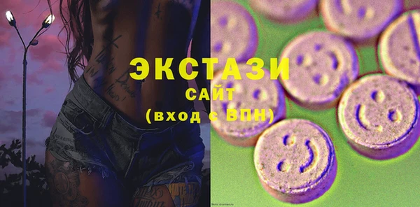 a pvp Заволжье