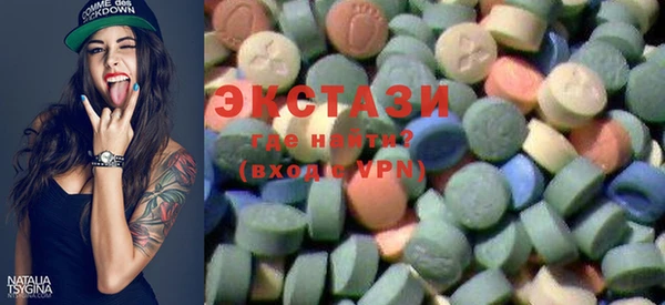 COCAINE Заводоуковск