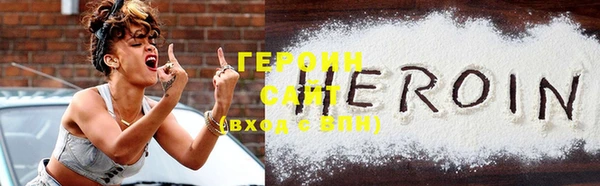 а пвп мука Зеленодольск