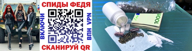 Купить закладки  Камешково  МЕТАМФЕТАМИН витя 