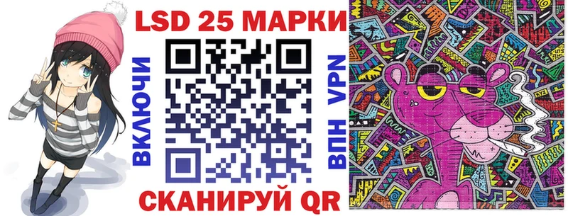 Купить закладки  Камешково  Марки N-bome 1500мкг 