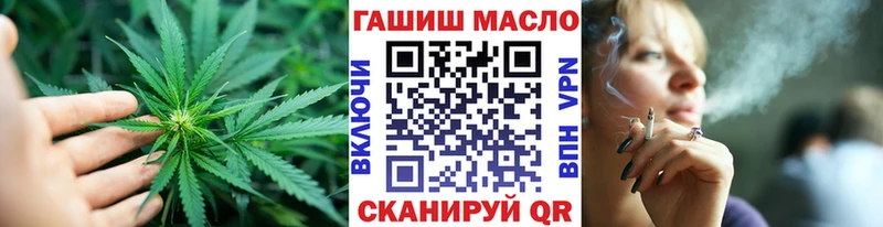 Купить закладки  Камешково  ТГК Wax 