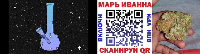 Шишки марихуана AK-47  Купить  Камешково 